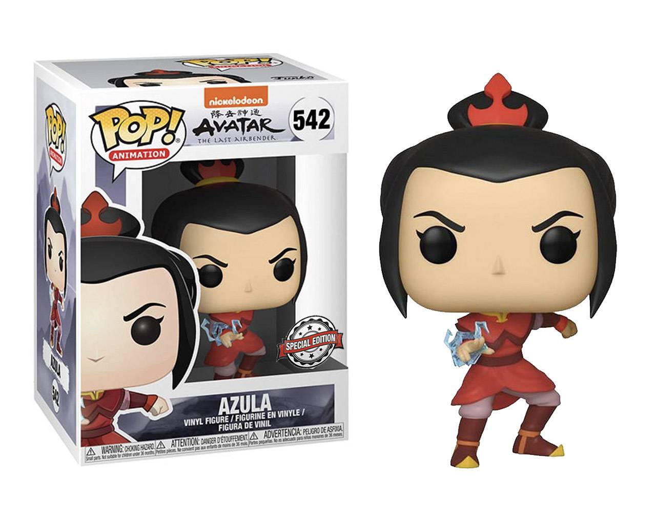 Azula - Avatar: The Last Airbender Pop! Vinyl