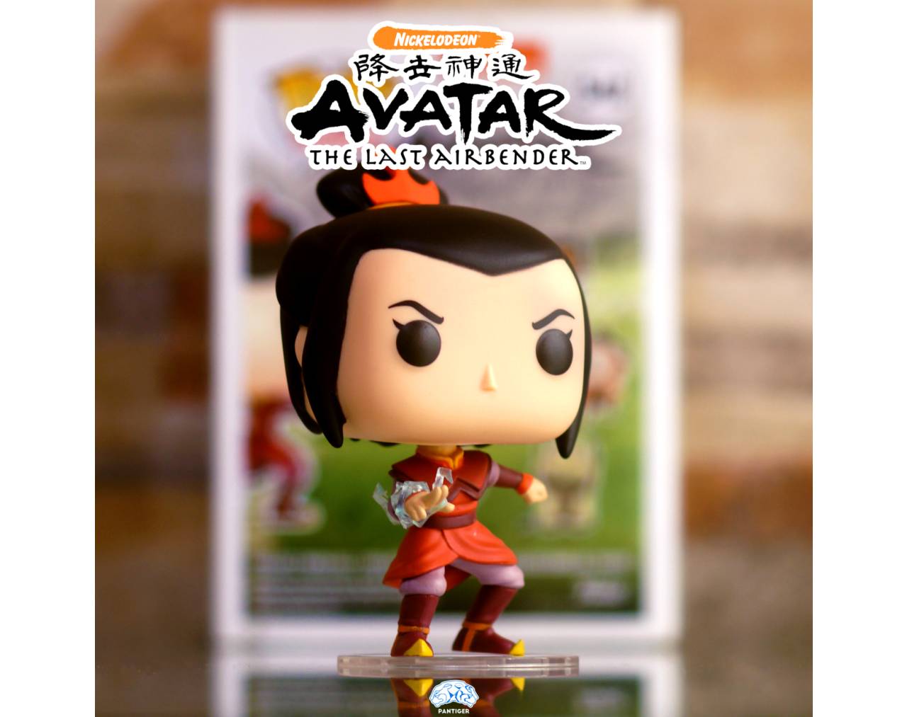 Azula - Avatar: The Last Airbender Pop! Vinyl