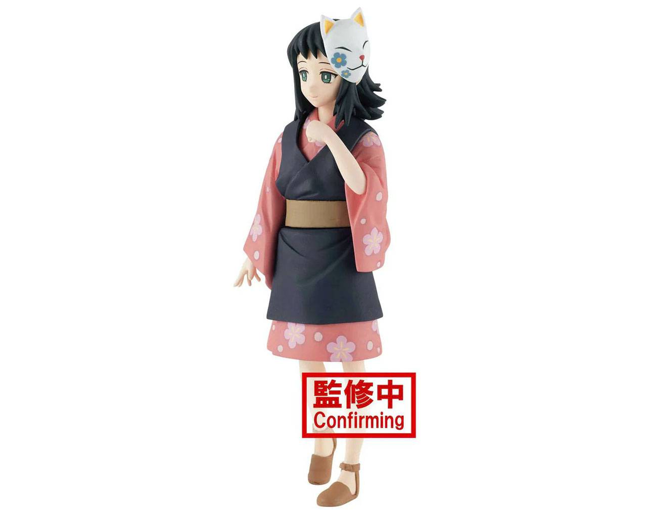 Makomo Ver. B - Kimetsu No Yaiba Vol 20 Static Figure Banpresto