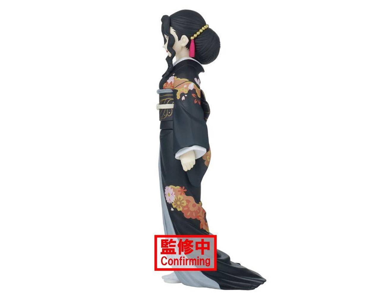 Muzan Kibutsuji Vol. 5 - Kimetsu No Yaiba Banpresto Static Figure