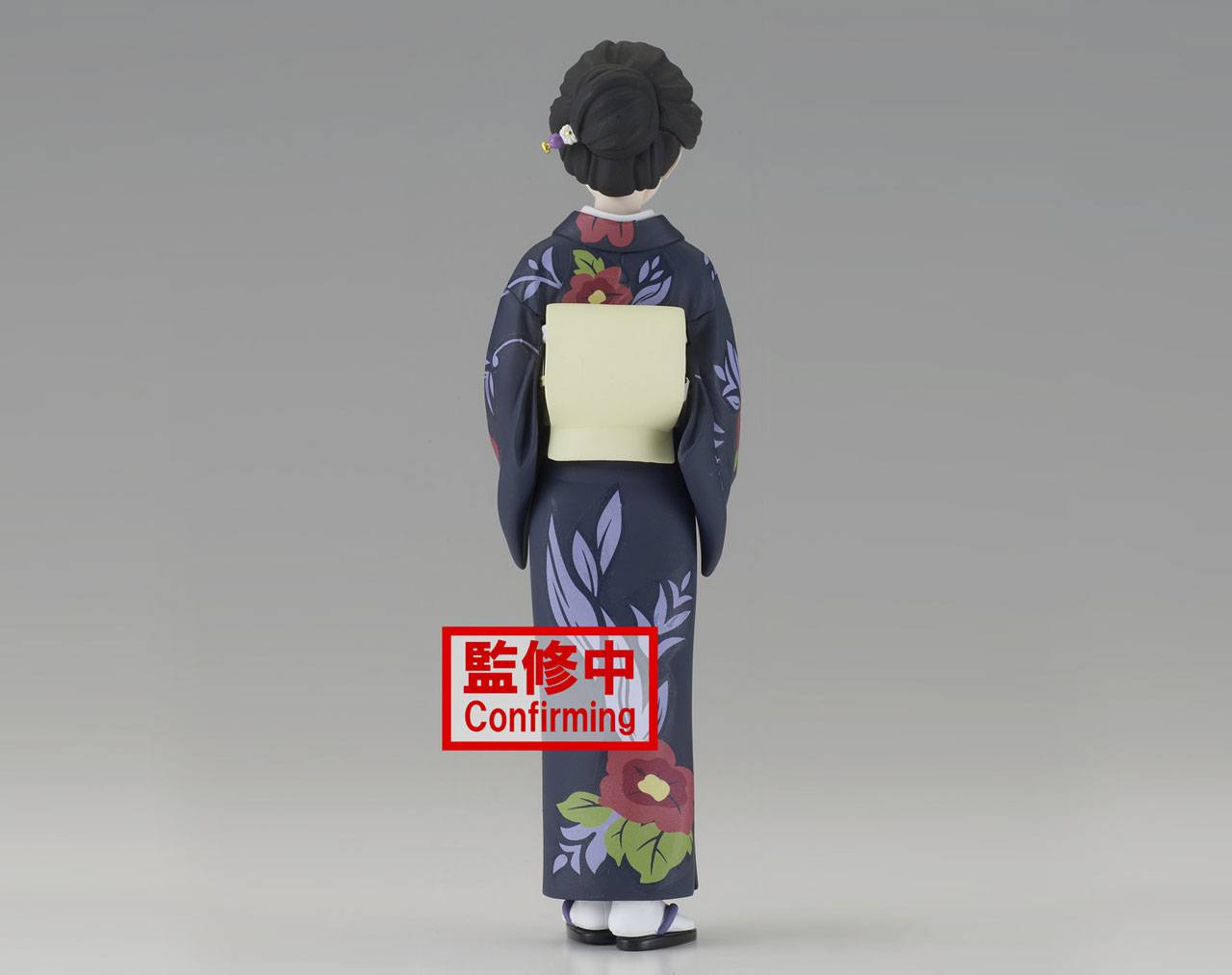 Tamayo Vol. 22 - Kimetsu No Yaiba Banpresto Static Figure