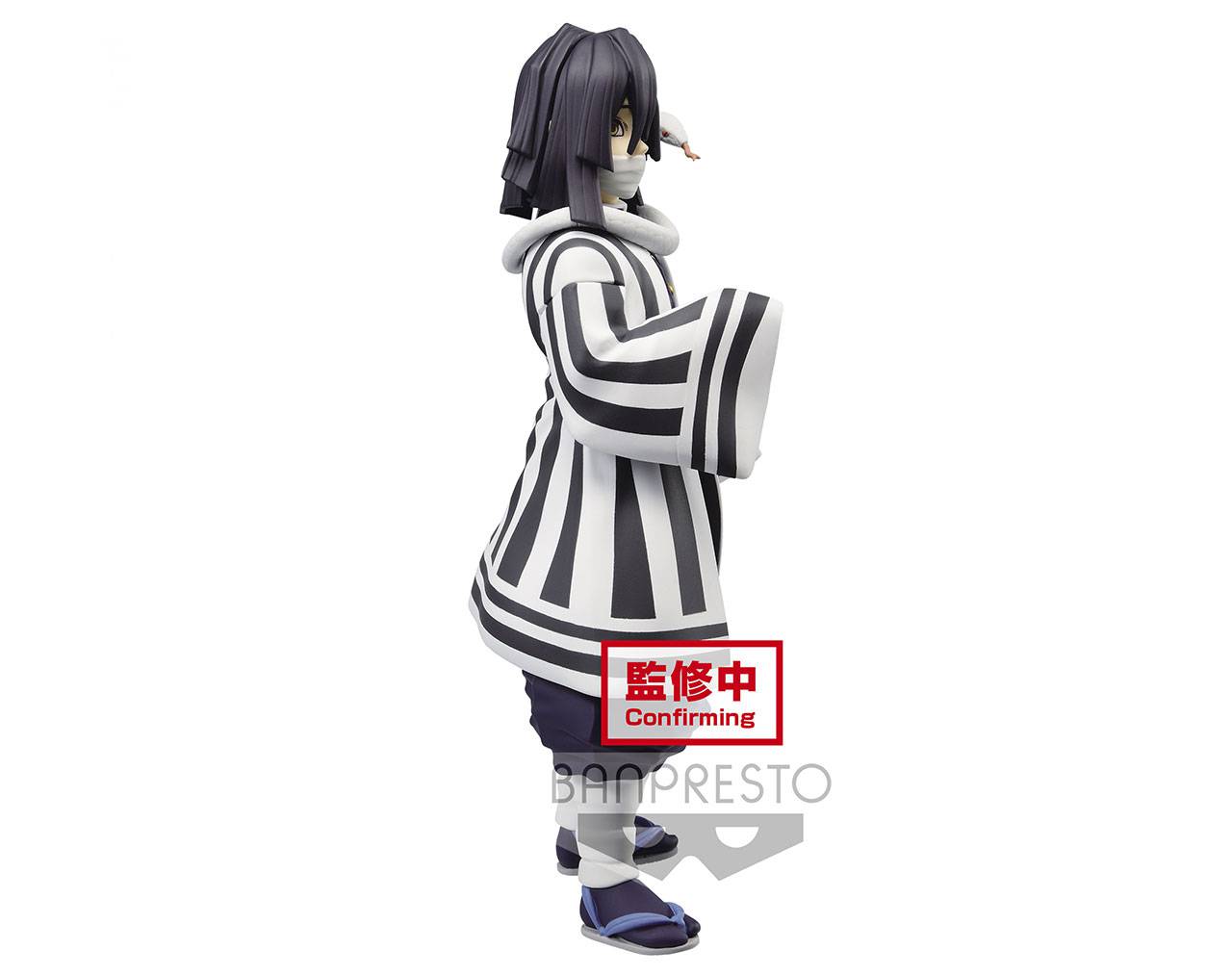 Obanai Iguro Vol. 15 - Kimetsu No Yaiba Banpresto Static Figure