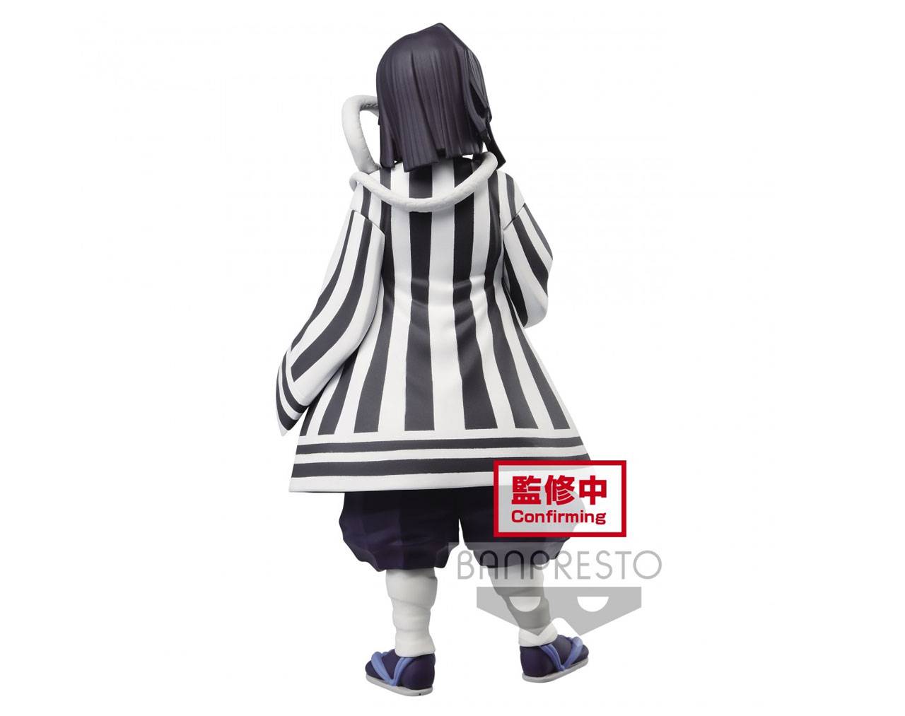 Obanai Iguro Vol. 15 - Kimetsu No Yaiba Banpresto Static Figure