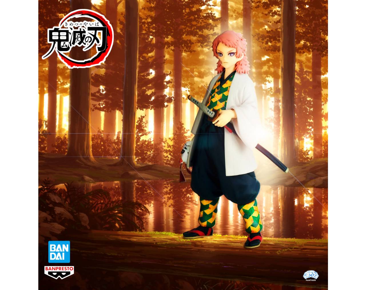 Sabito Vol. 19  - Kimetsu No Yaiba Banpresto Static Figure