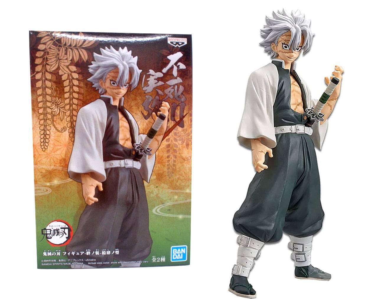 Boneco Demon Slayer Kimetsu no Yaiba Sanemi Shinazugawa Vol 14 Bandai  Banpresto