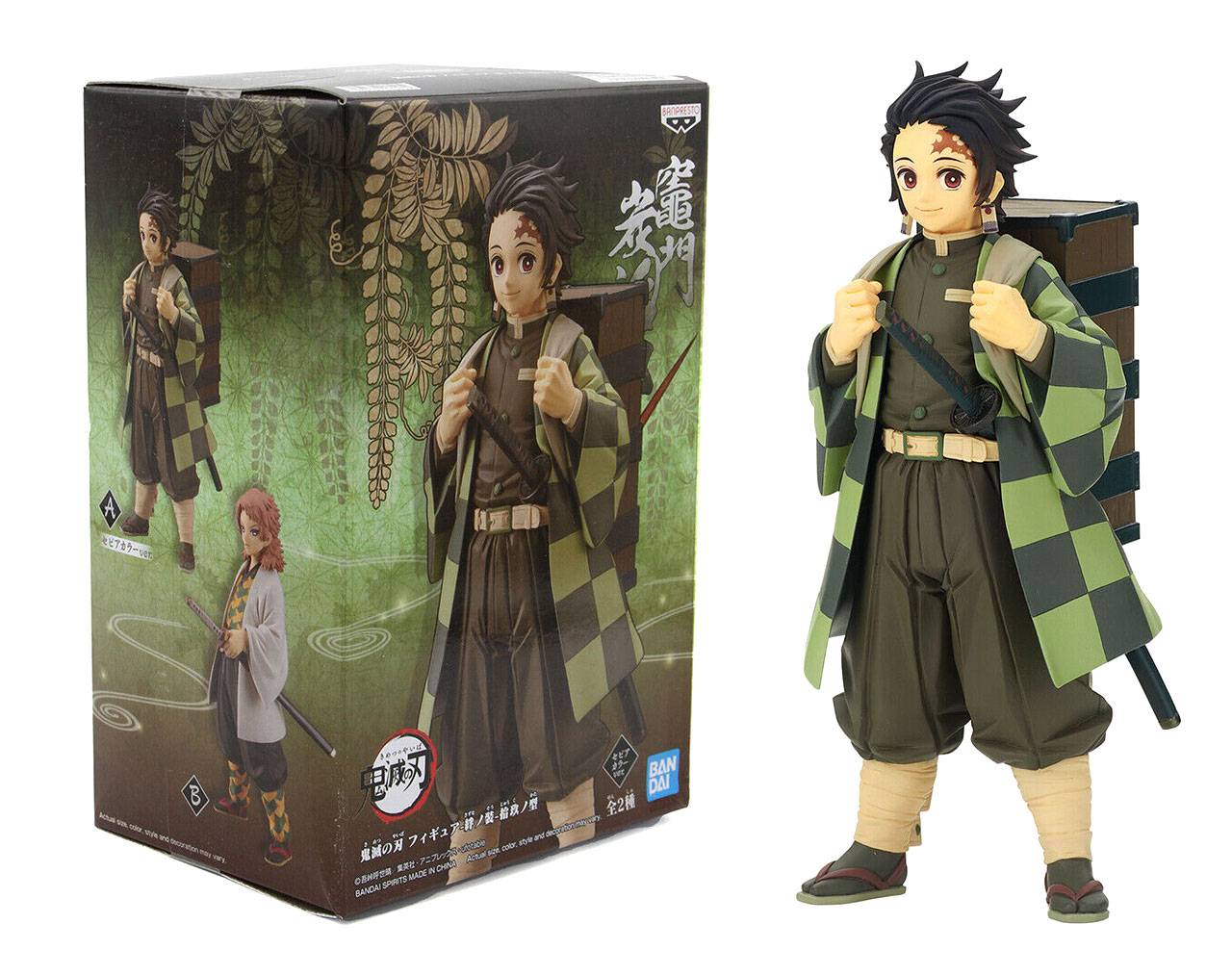 Tanjiro Kamado Vol. 19 - Kimetsu No Yaiba Banpresto Static Figure