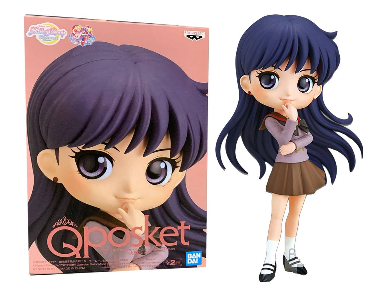 Rei Hino Sailor Mars - Sailor Moon Banpresto Q Posket