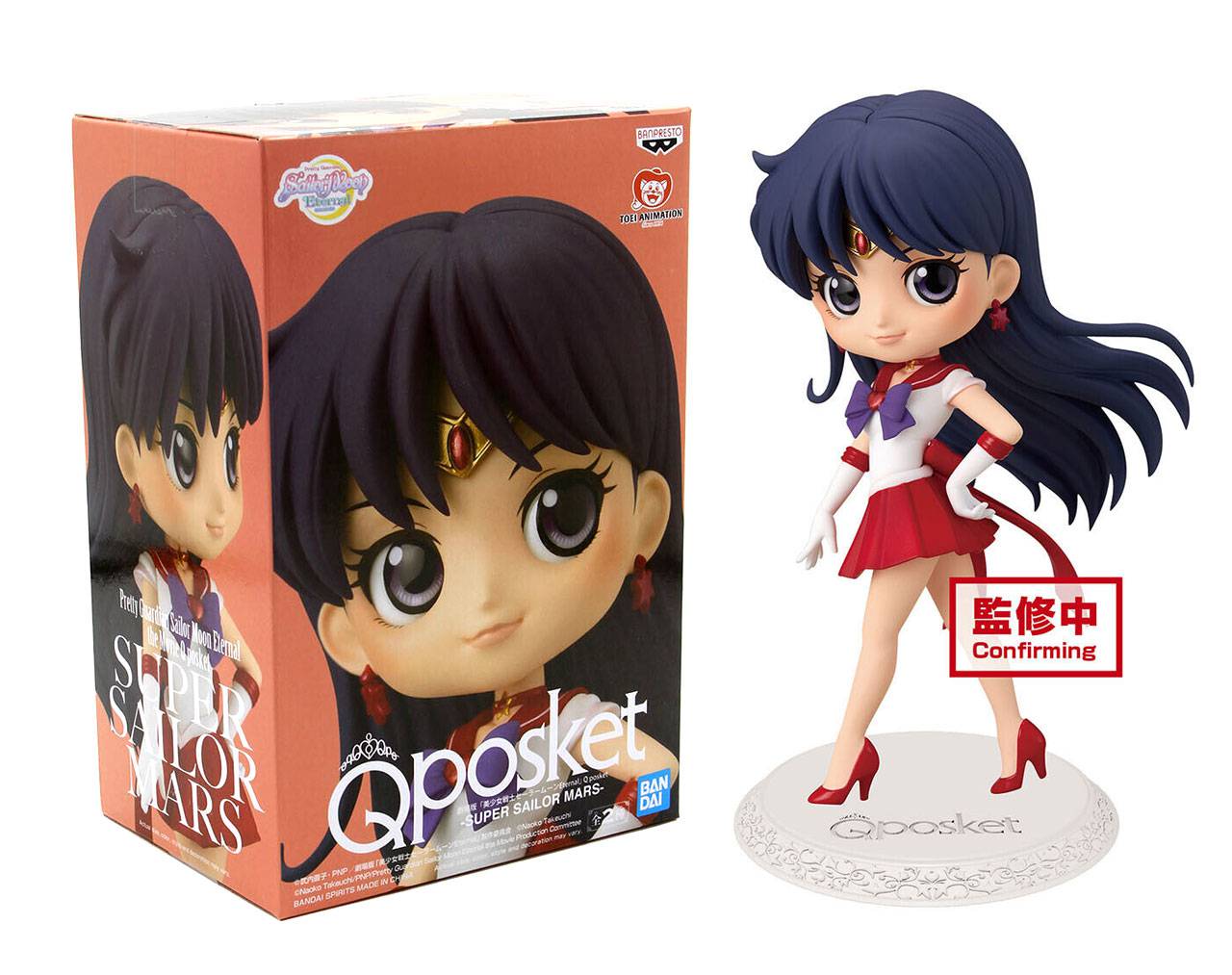 Super Sailor Mars (A) - Sailor Moon Banpresto Q Posket