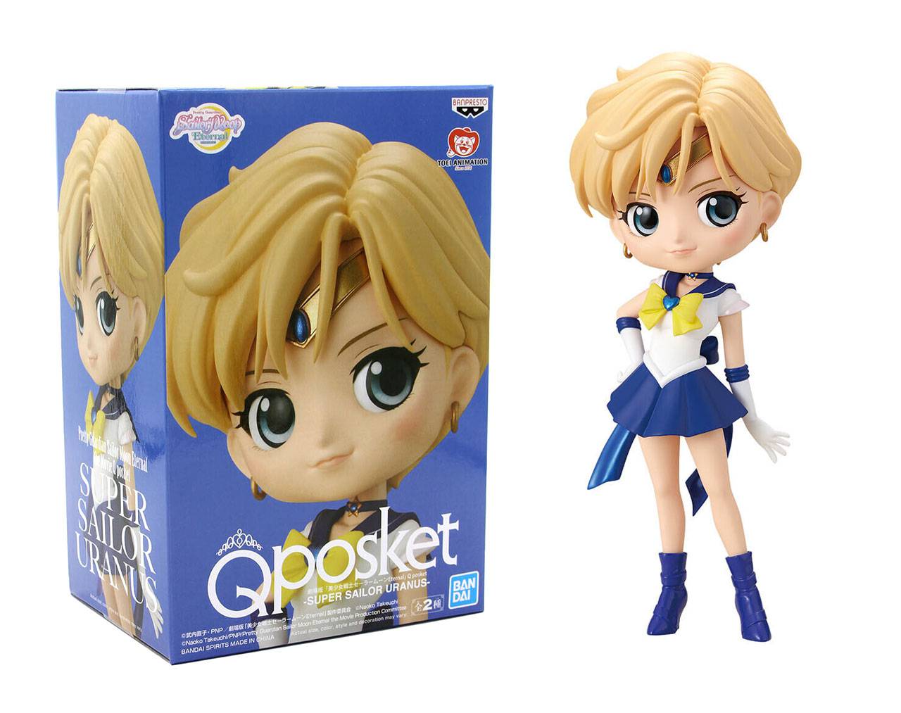 Super Sailor Uranus - Sailor Moon Banpresto Q Posket