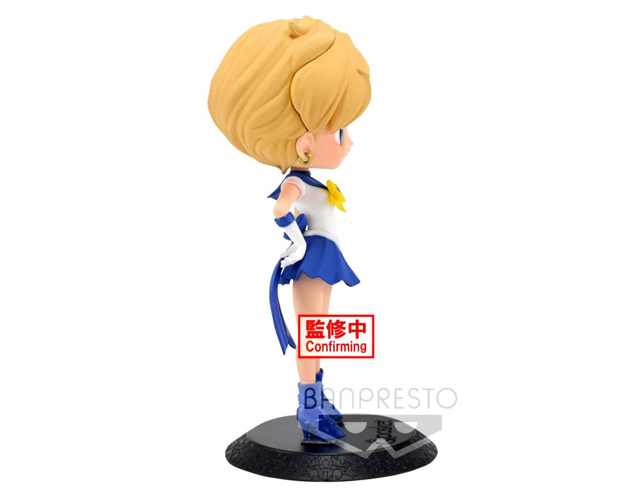 Super Sailor Uranus - Sailor Moon Banpresto Q Posket