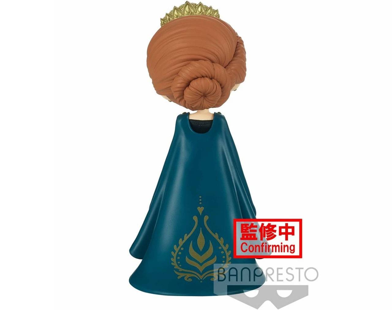 Anna (A) - Disney Characters Frozen 2 Banpresto Q Posket