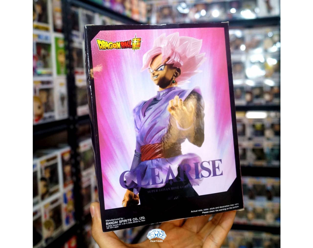 Black Goku (Super Saiyan Rose) - Dragon Ball Super Clearise Banpresto