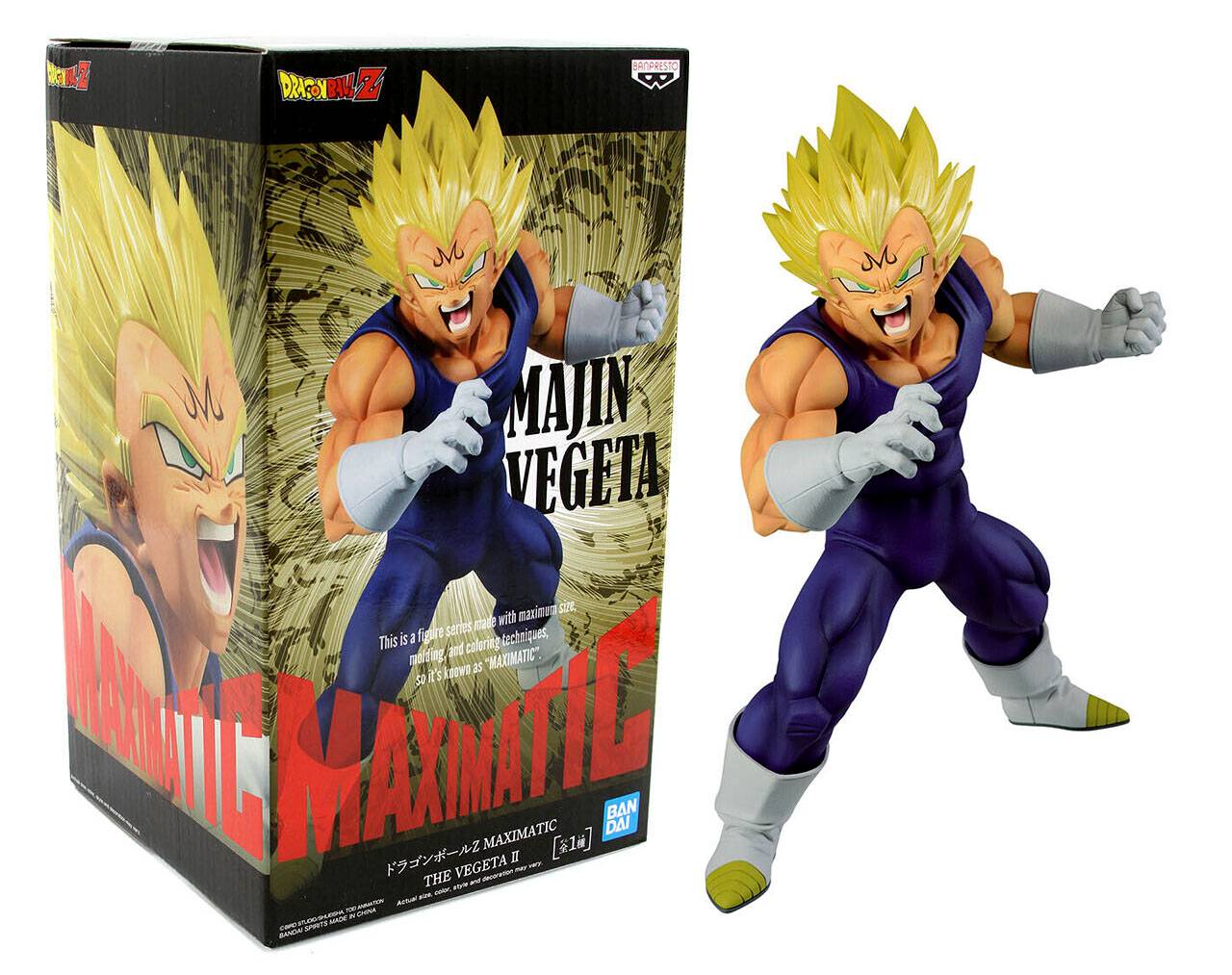 Majin Vegeta II -  Dragon Ball Z Maximatic Banpresto