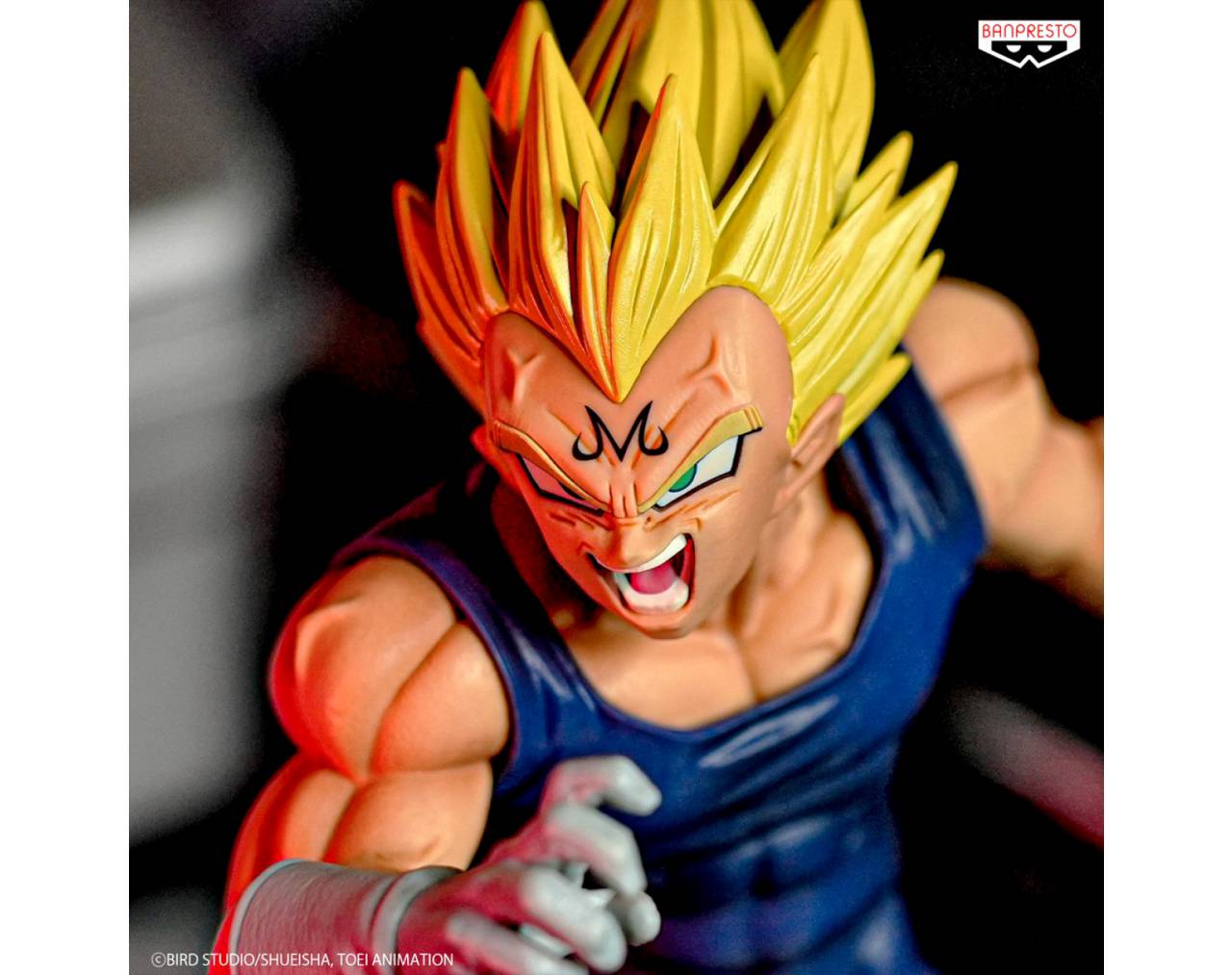 Majin Vegeta II -  Dragon Ball Z Maximatic Banpresto