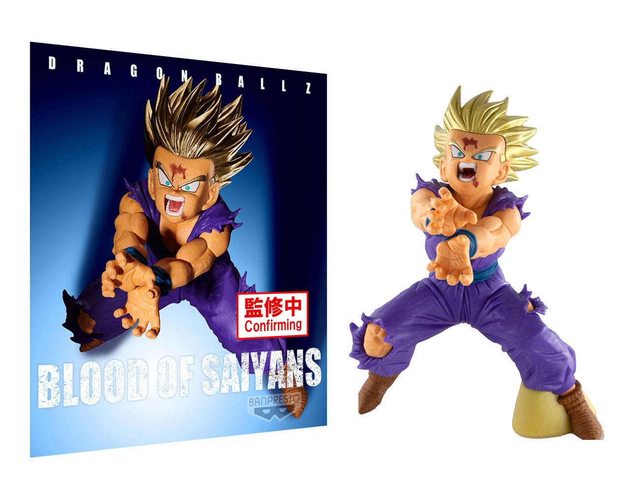 Gohan (Super Saiyan 2) - Dragon Ball Z Blood of Saiyans Special XI Banpresto