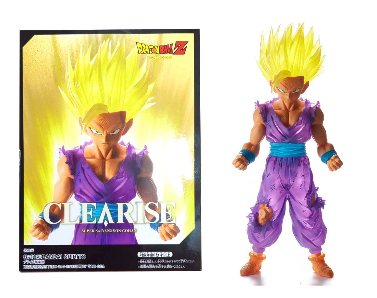 Gohan (Super Saiyan 2) - Dragon Ball Z Clearise Banpresto