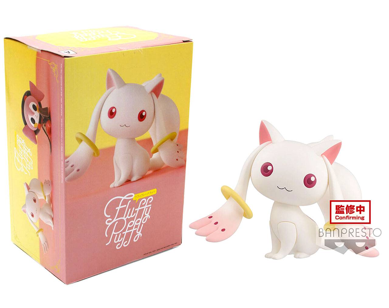 Kyubey Fluffy Puffy (A) - Puella Magi Madoka Magica Banpresto