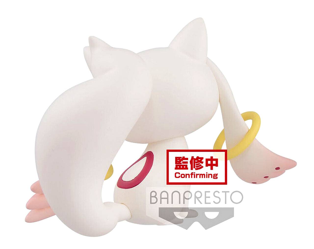 Kyubey Fluffy Puffy (A) - Puella Magi Madoka Magica Banpresto