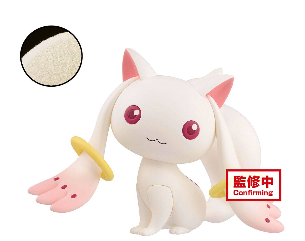 Kyubey Fluffy Puffy (A) - Puella Magi Madoka Magica Banpresto