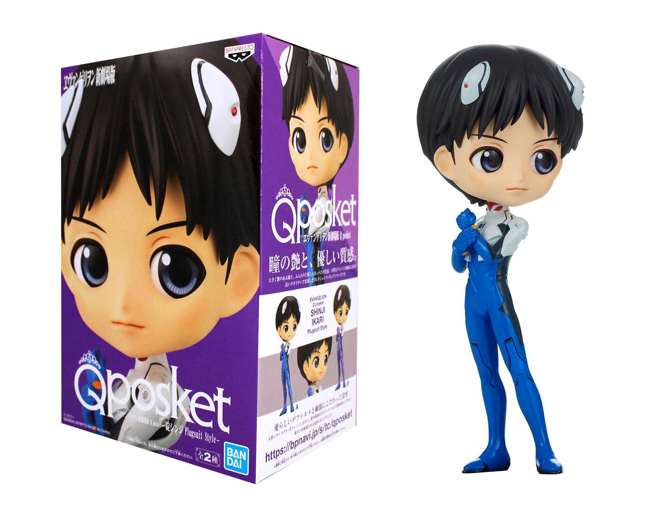 Shinji Ikari Plugsuit Style (A) - Evangelion Banpresto Q Posket