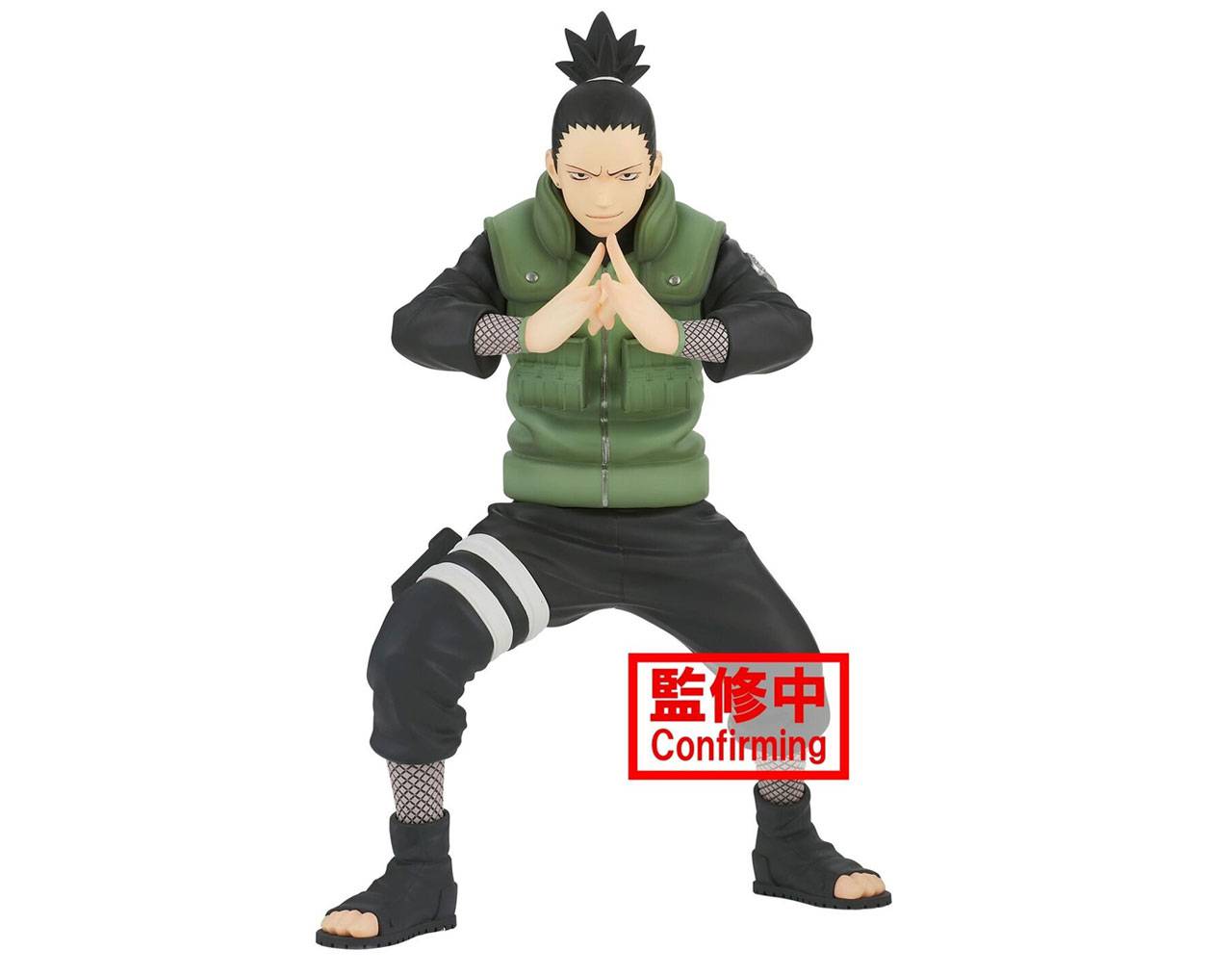 Nara Shikamaru (A) - Naruto Shippuden Vibration Stars Banpresto