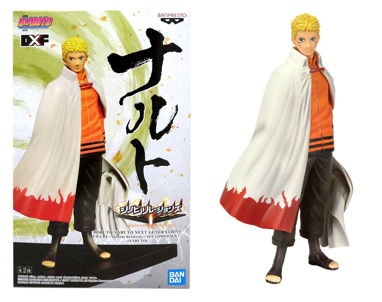 Naruto - Boruto Next Generations Shinobu Relations Sp2 Comeback Naruto Banpresto