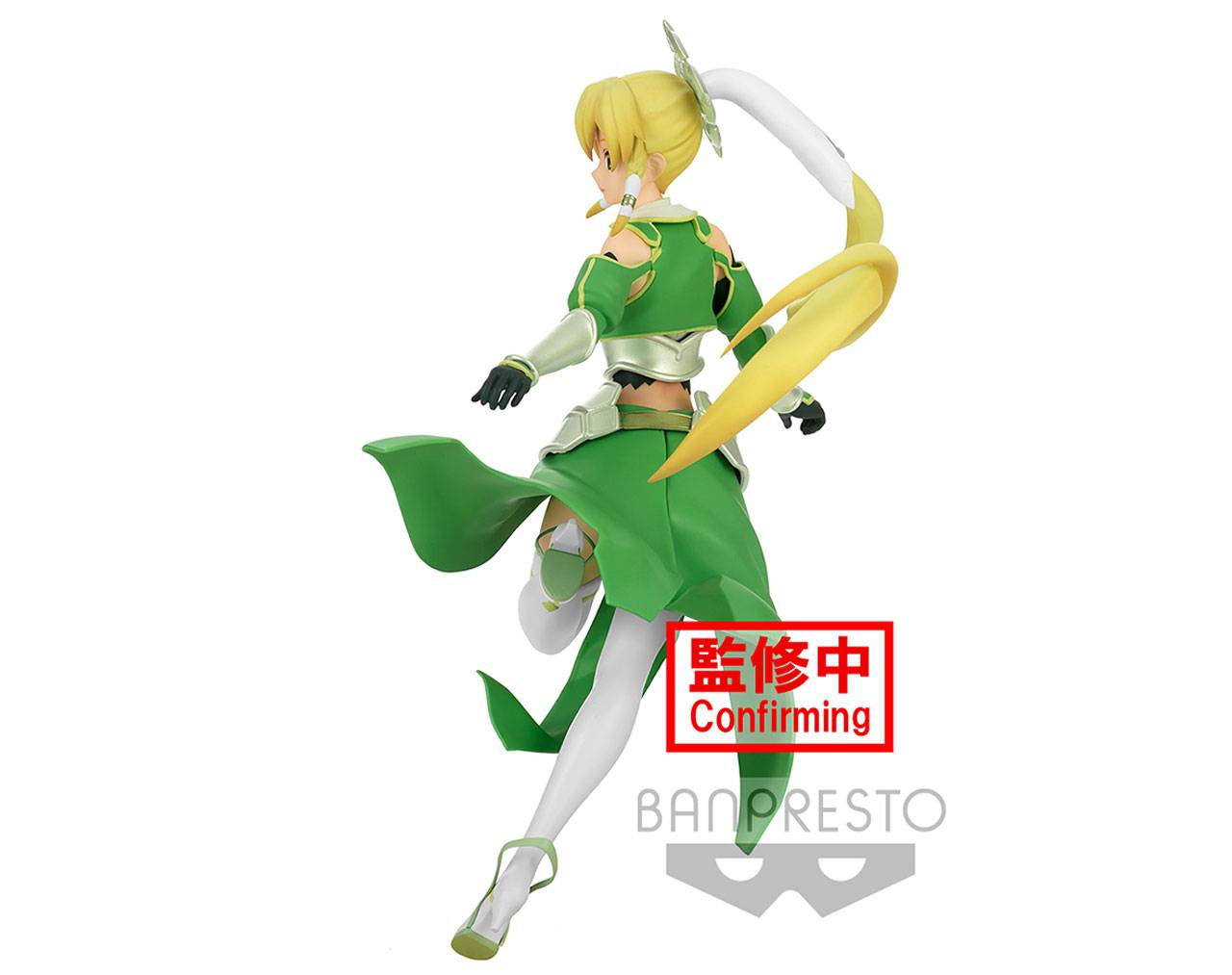 Suguha Kirigaya (Leafa) - Sword Art Online Alicization The Earth Goddess Terraria Espresto Banpresto