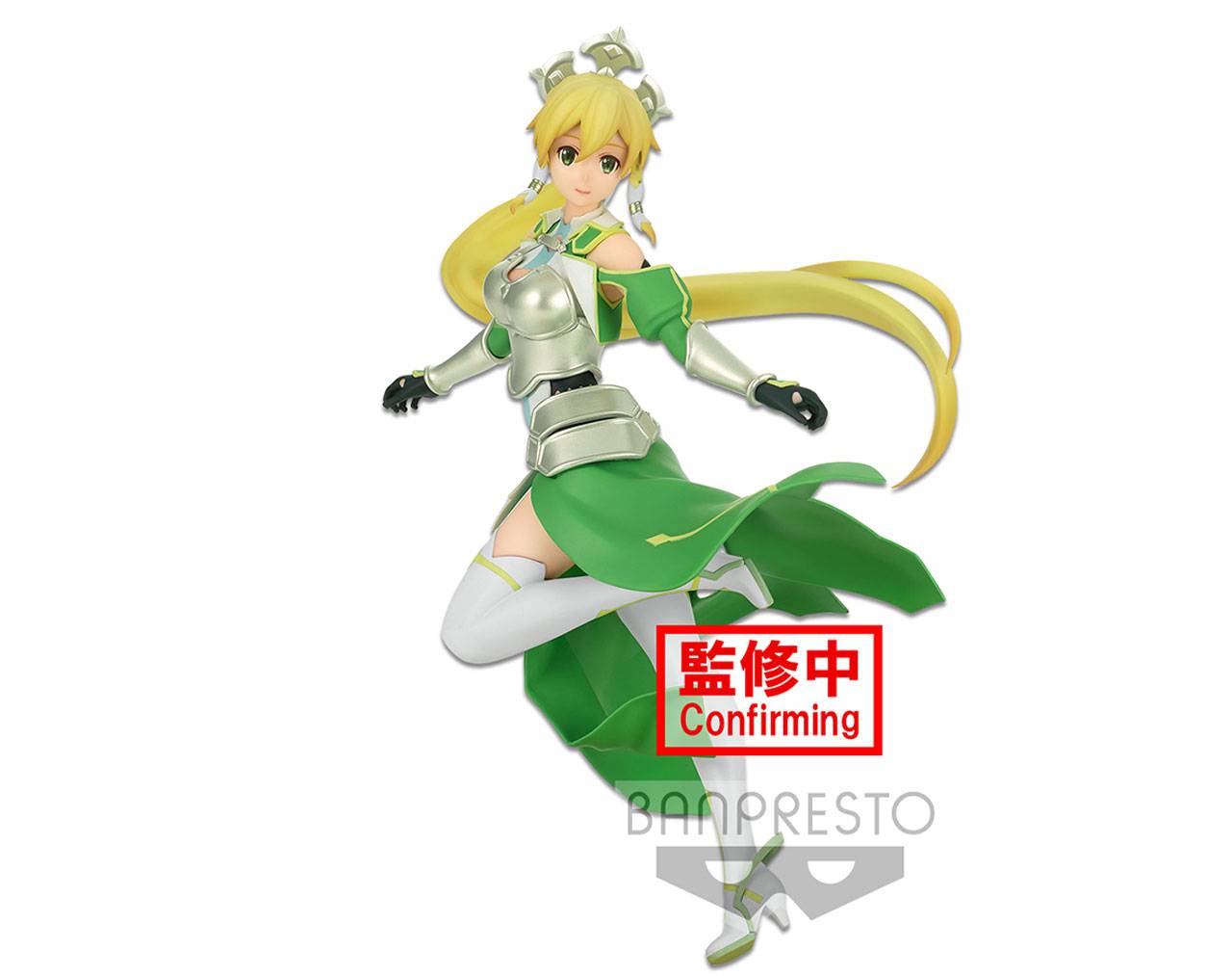 Suguha Kirigaya (Leafa) - Sword Art Online Alicization The Earth Goddess Terraria Espresto Banpresto