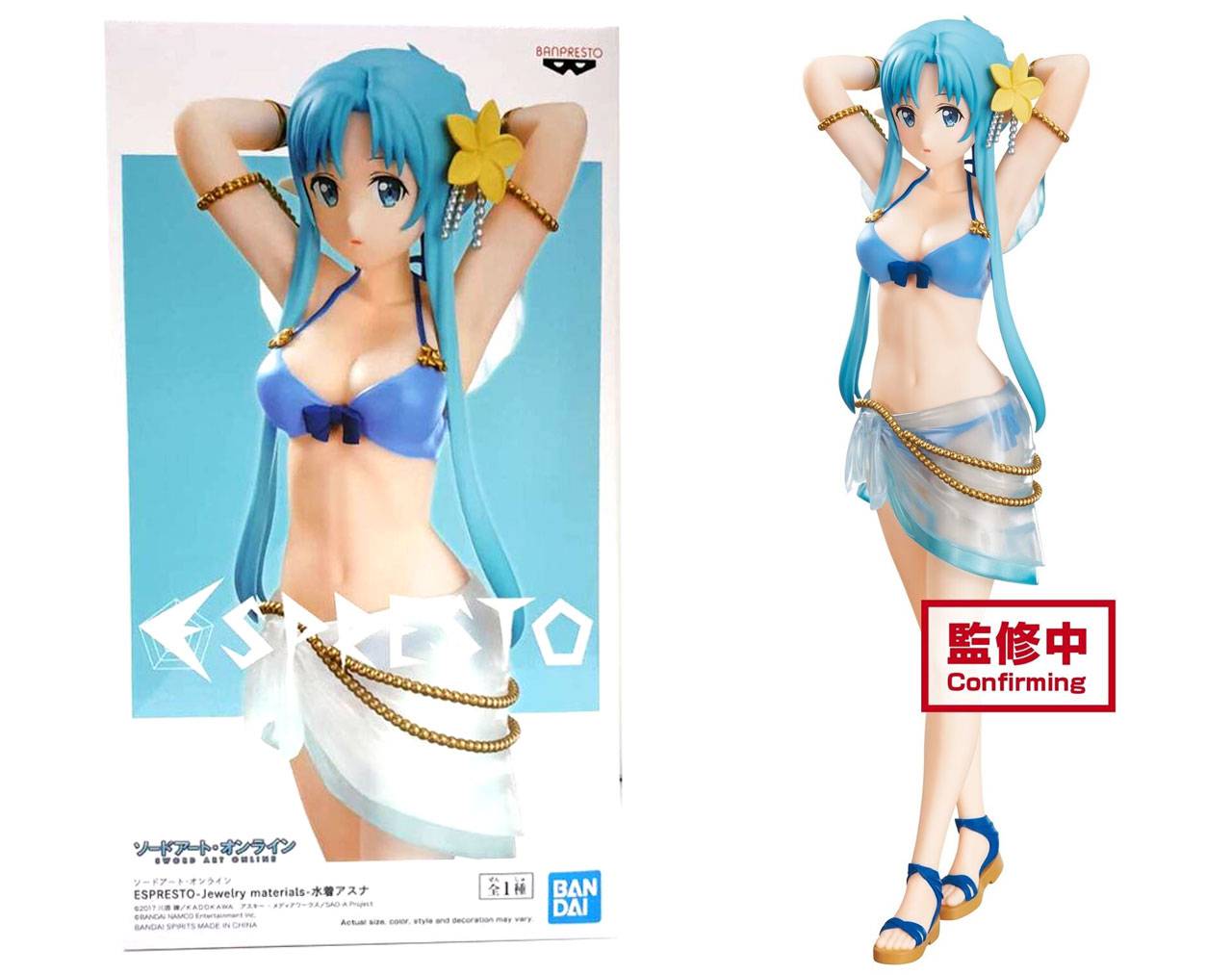 Asuna Swimsuit - Sword Art Online Jewelry Materials Espresto Banpresto