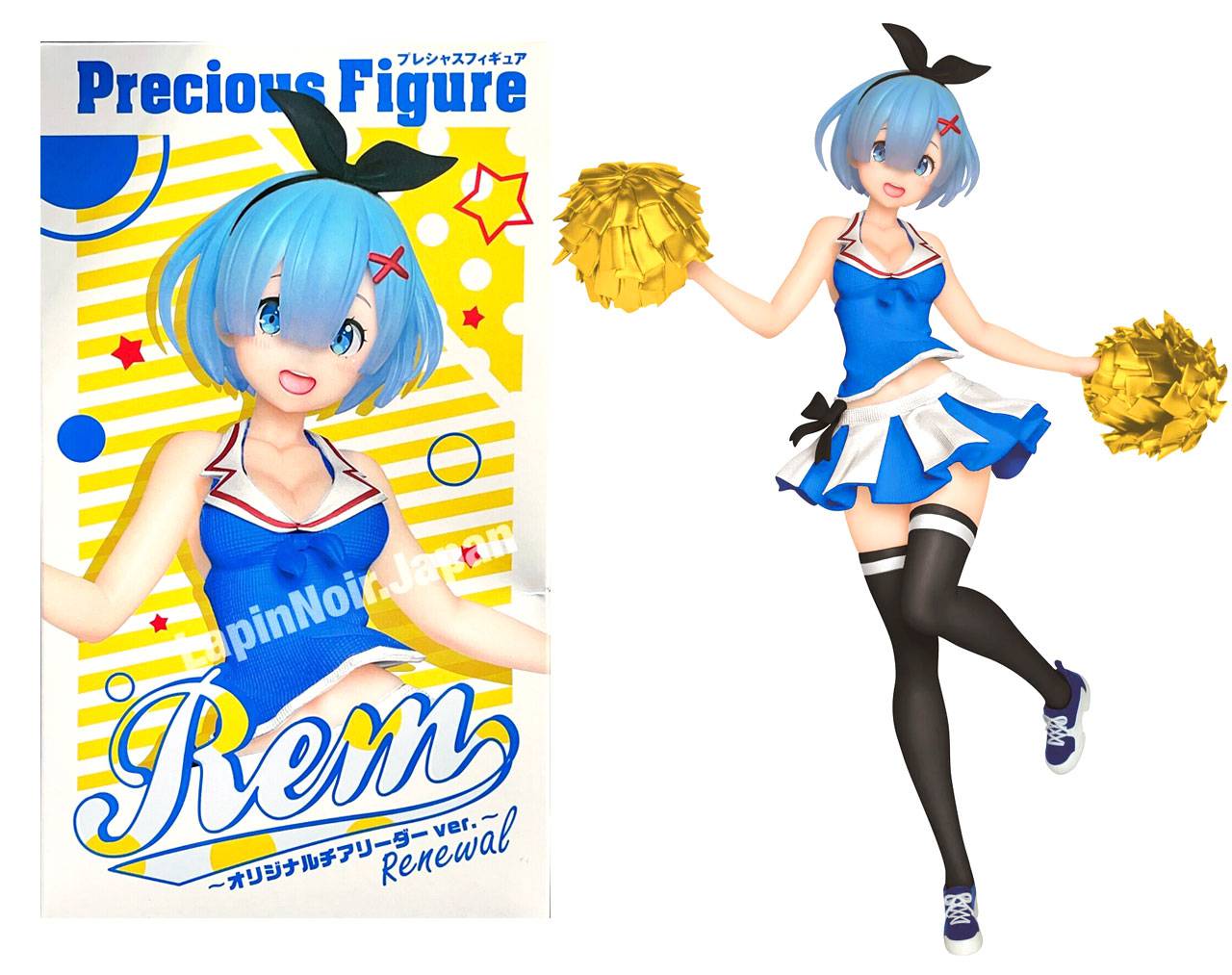 Rem (Cheerleader) - Re:Zero Starting Life In Another World Renewal Taito