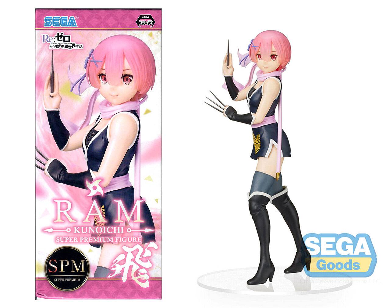 Ram Kunoichi Tobi  - Re:Zero Starting Life In Another World Super Premium SEGA