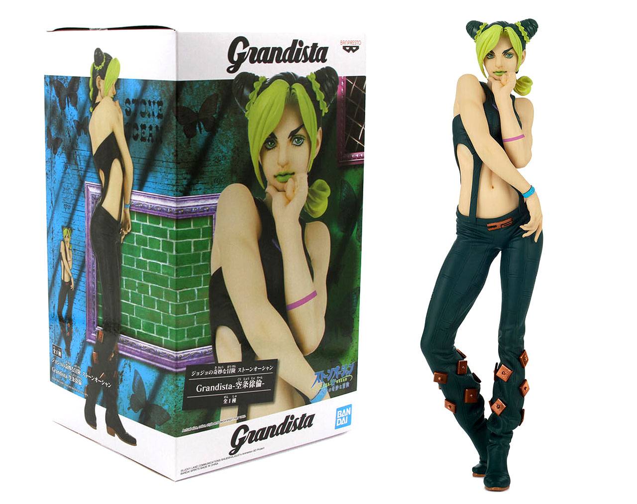 Jolyne Cujoh - Jojo's Bizarre Adventure Grandista Banpresto Figure