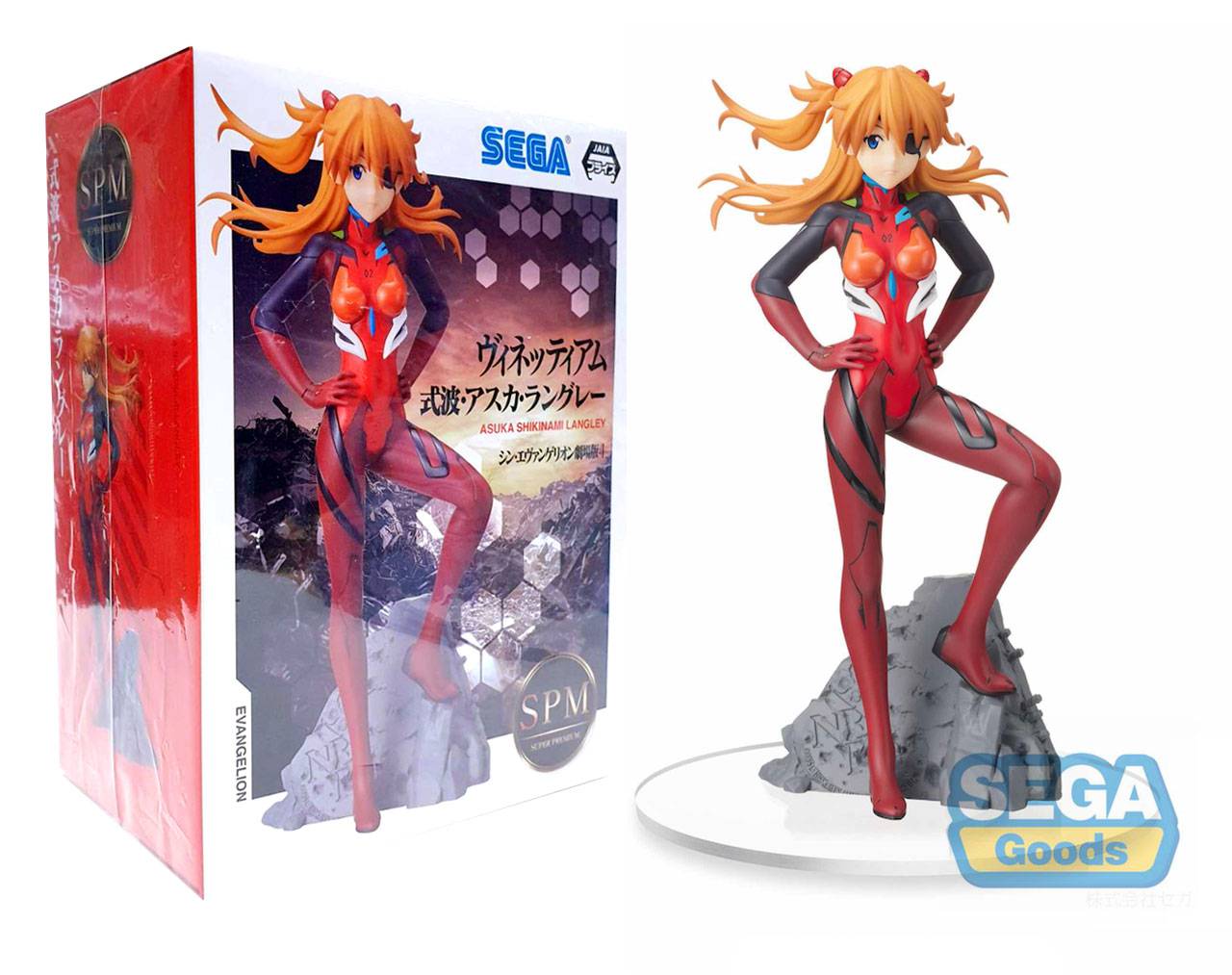 Asuka Shikinami Langley - Neon Genesis Evangelion Super Premium Figure SEGA