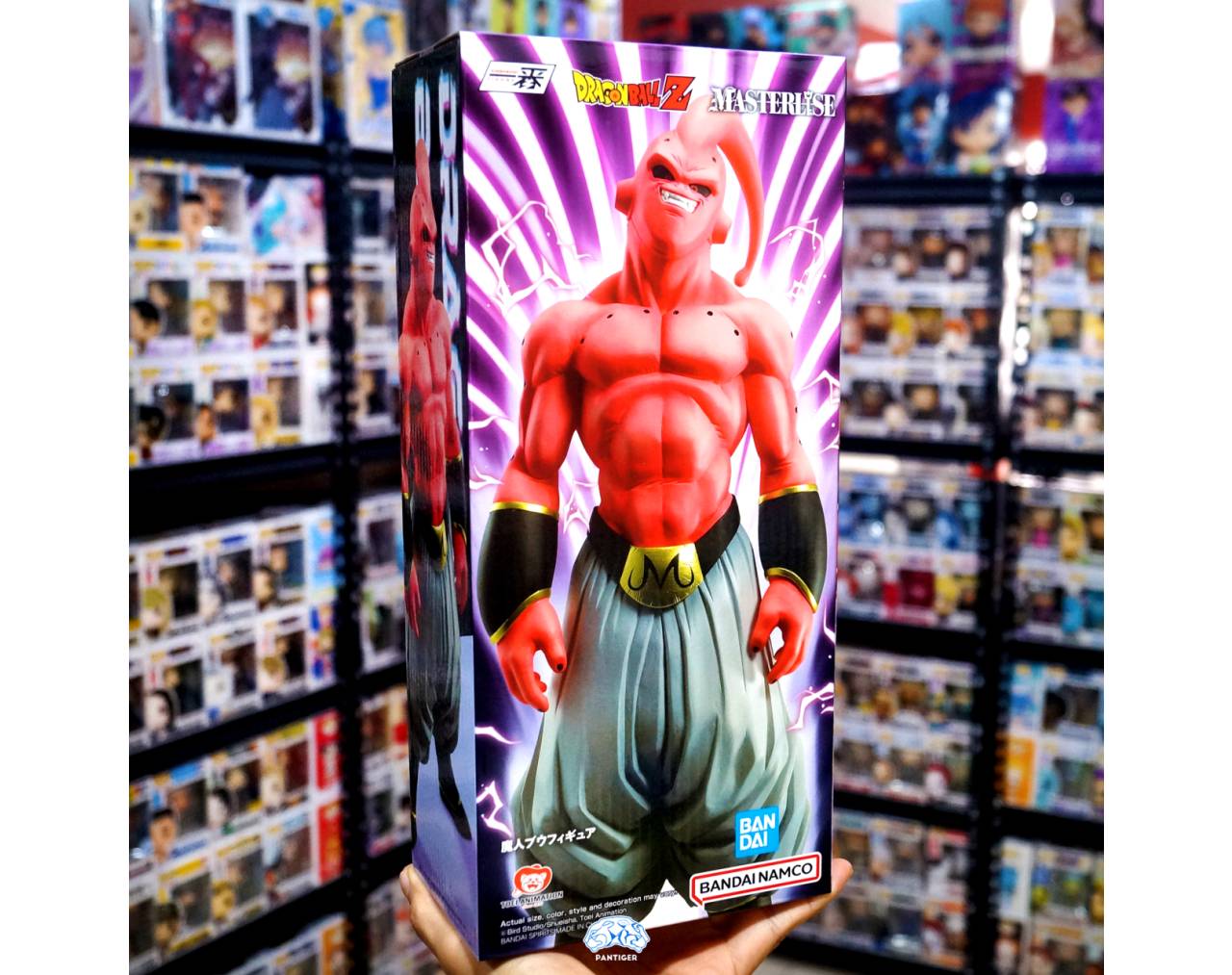 Majin Buu - Dragon Ball Z Spirits Ichibansho Bandai Namco