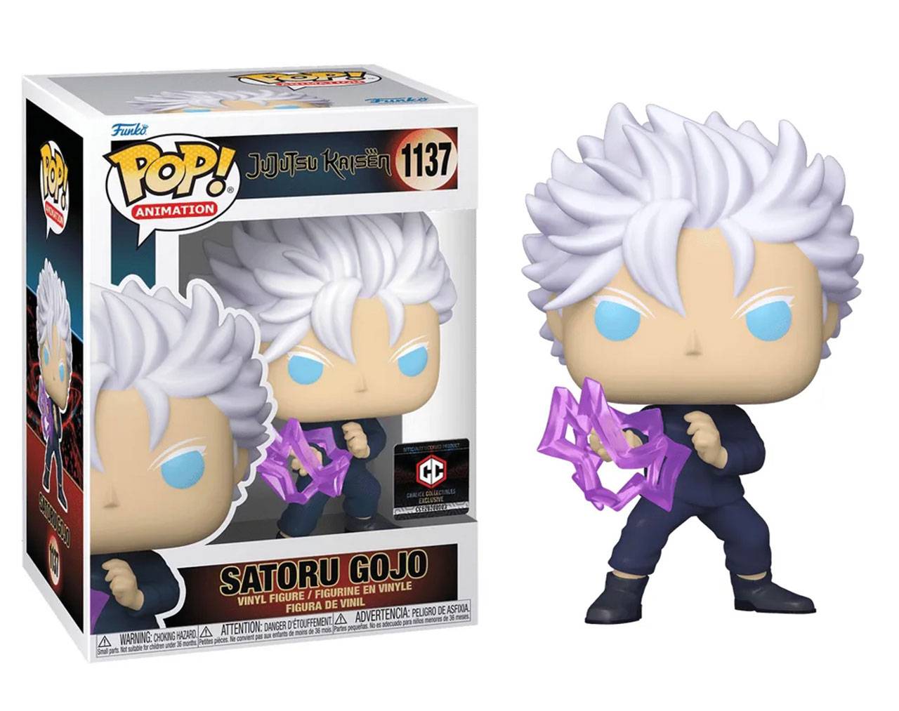 Satoru Gojo (Hollow Purple) - Jujutsu Kaisen Pop! Vinyl de venta en Xalapa