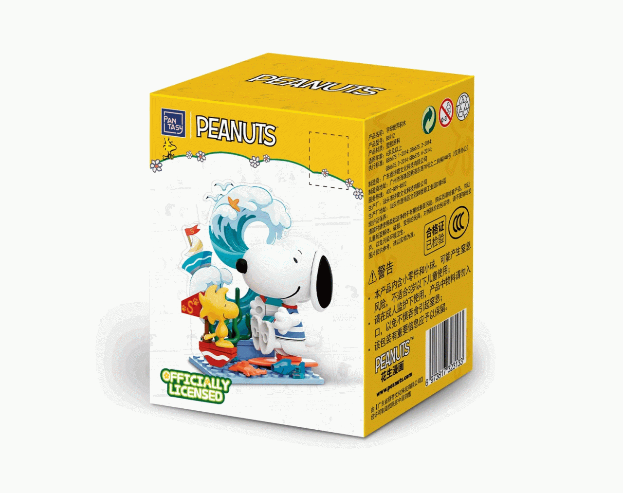 Snoopy (Cajita sorpresa) - Peanuts Pantasy Letter World Series Blind Box