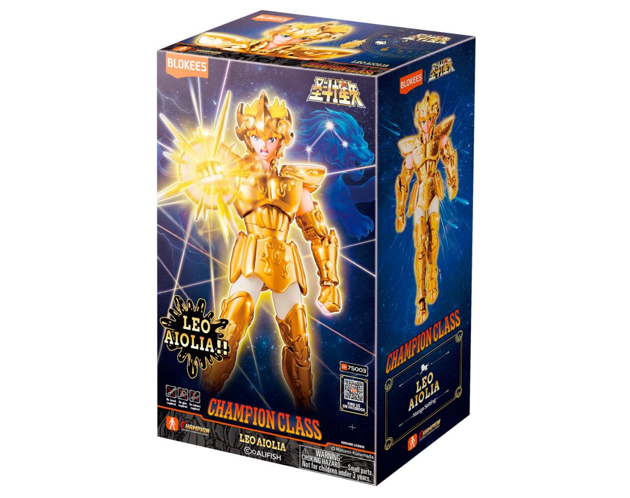Leo Aiolia (75003) - Saint Seiya: Champion Class - Blokees