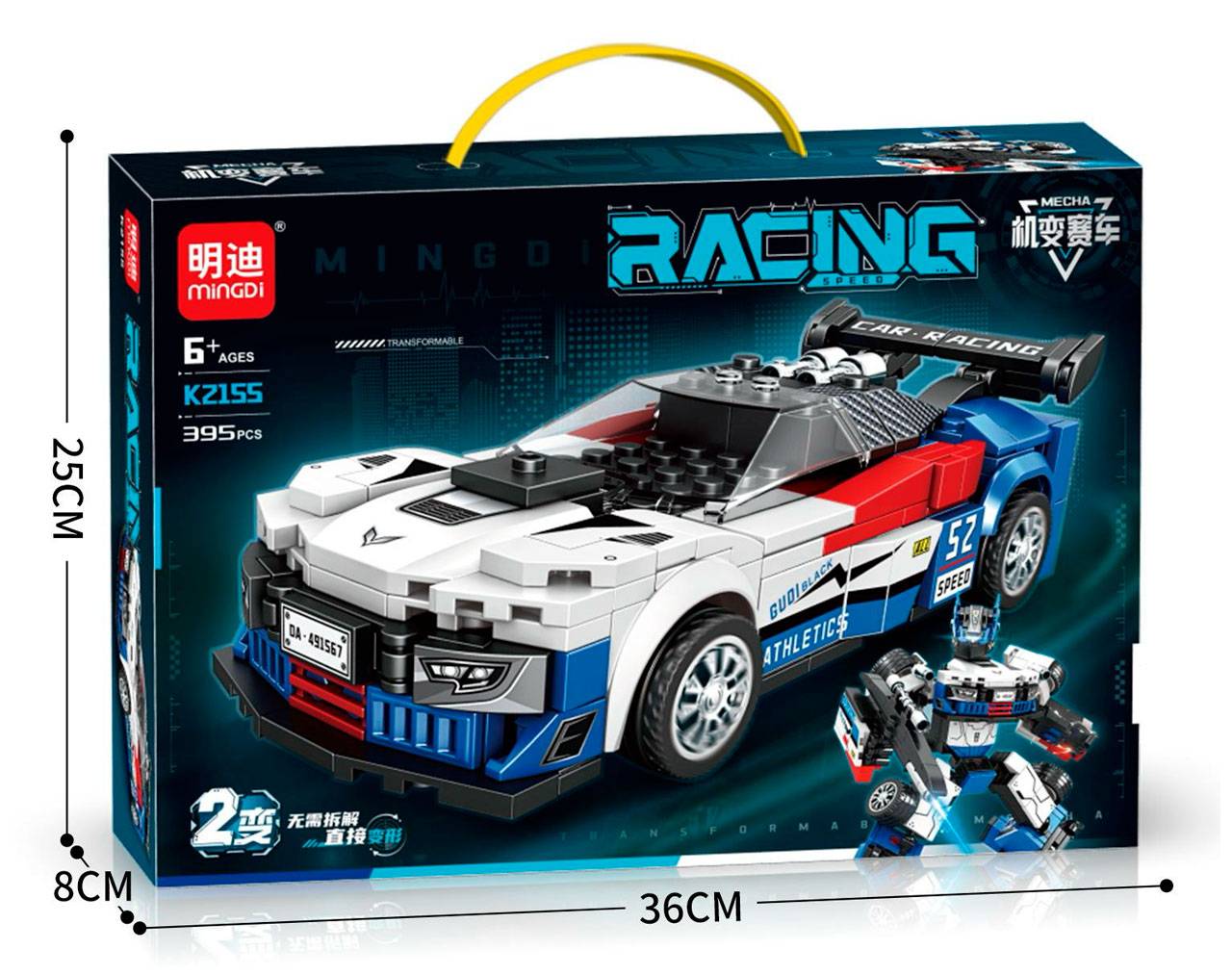 Speed Racing (Auto transformable) K2155 -Mecha Racing Car - Model Kit MiNGDi
