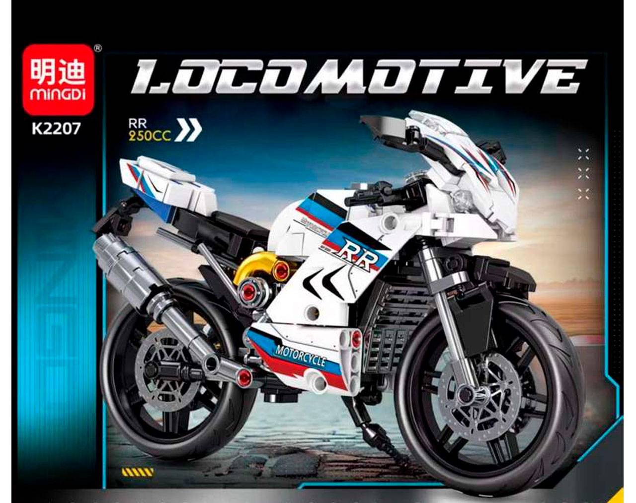Motorcycle SF001 K2153 - Locomotive Car - Model Kit MiNGDi