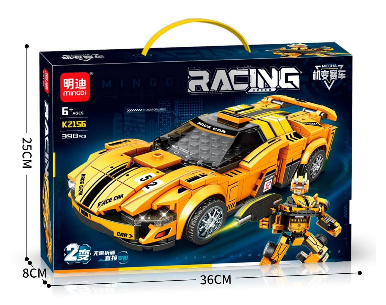 Speed Racing (Auto transformable) K2156 -Mecha Racing Car - Model Kit MiNGDi