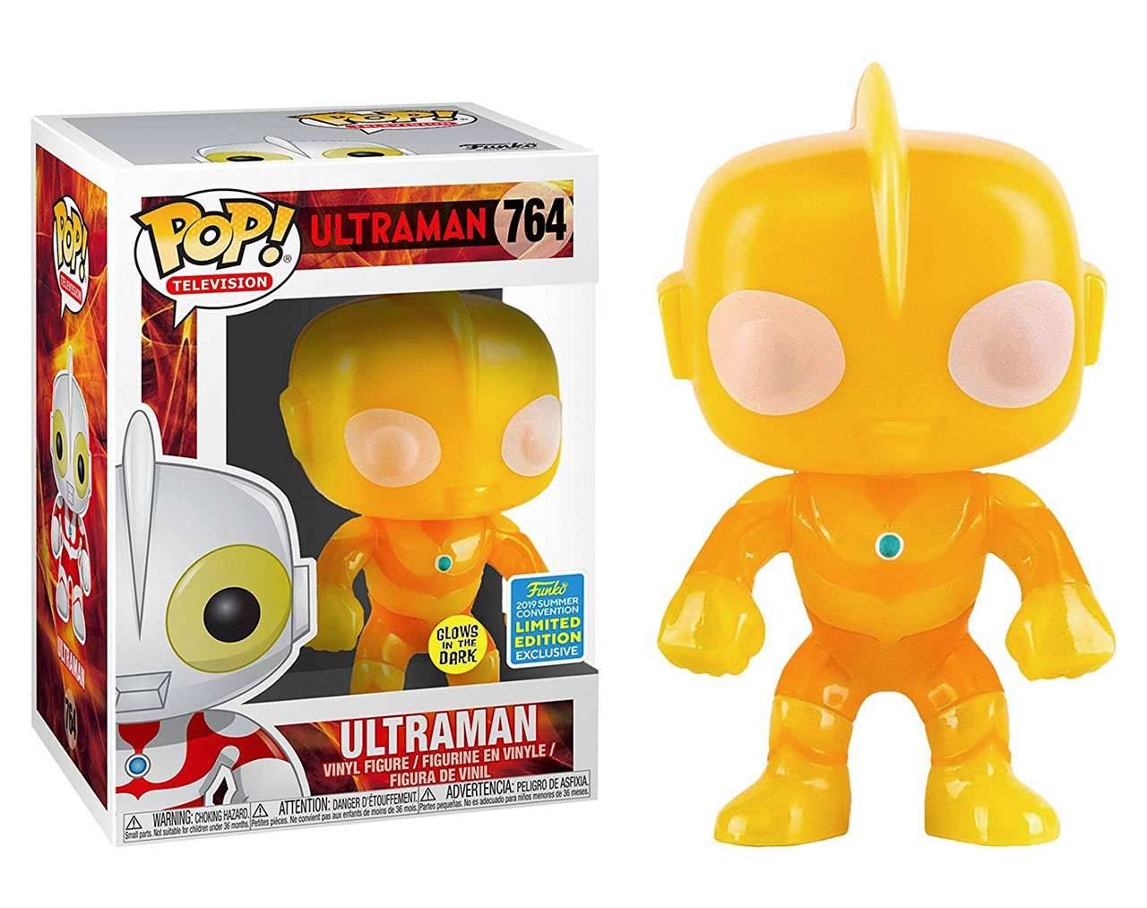 Ultraman GITD (SDCC 2019) Pop! Vinyl