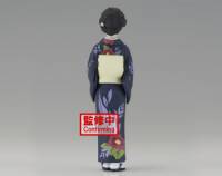 Tamayo Vol. 22 - Kimetsu No Yaiba Banpresto Static Figure