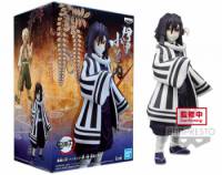 Obanai Iguro Vol. 15 - Kimetsu No Yaiba Banpresto Static Figure