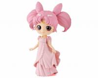 Chibi Moon Princess Usagi SL Serenity - Sailor Moon Banpresto Q Posket