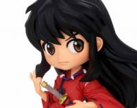 Inuyasha (B) - Inuyasha Banpresto Q Posket