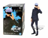 Satoru Gojo  - Jujutsu Kaisen Banpresto