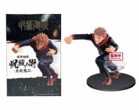 Yuji Itadori - Jujutsu Kaisen Banpresto