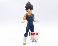 Vegeta - Dragon Ball Super Hero Banpresto