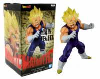 Majin Vegeta II -  Dragon Ball Z Maximatic Banpresto