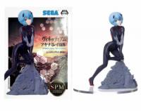 Rei Ayanami - Neon Genesis Evangelion Super Premium Figure SEGA